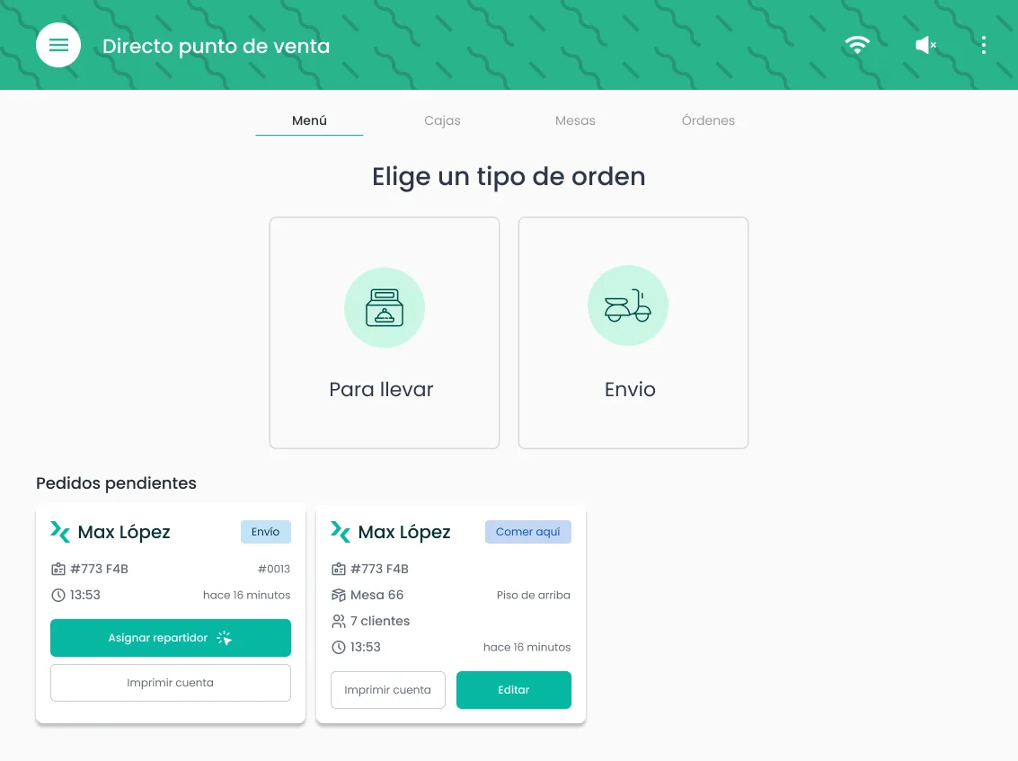 Main screen with order types and pending orders
