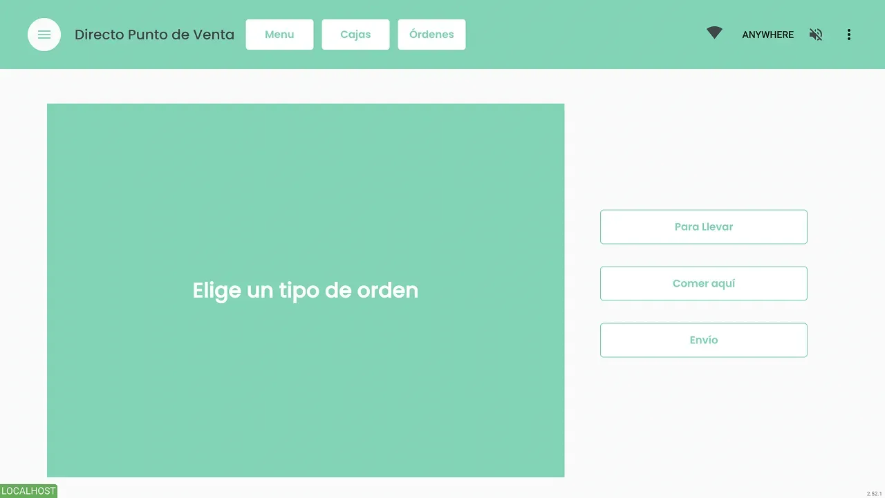 The old order type screen, with a large empty box and small buttons to the side